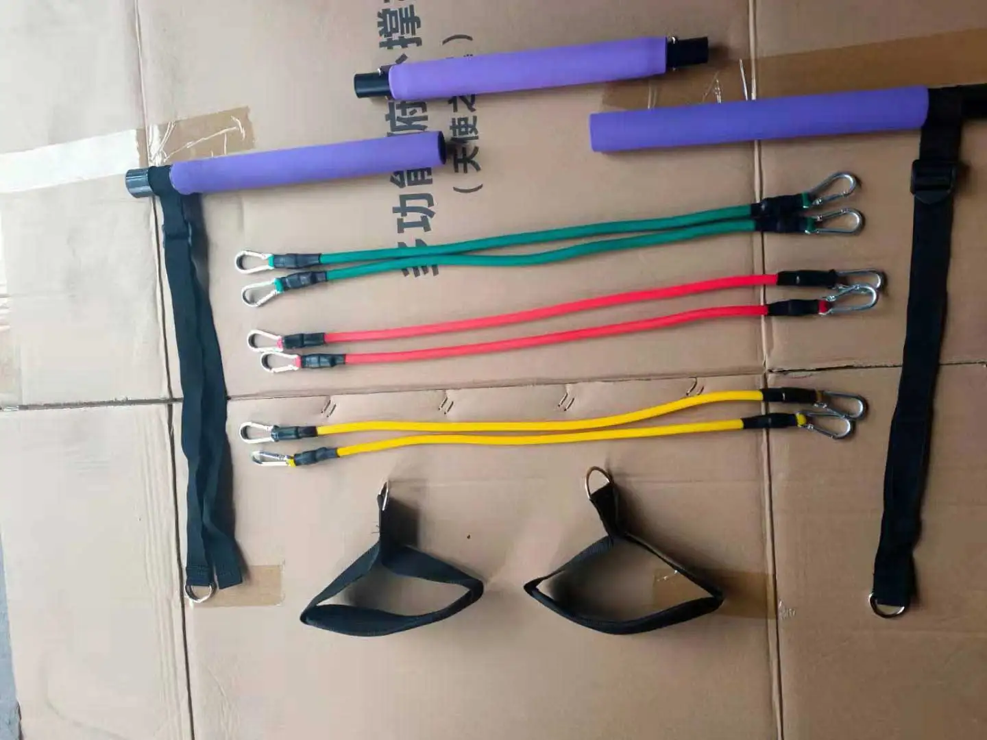 Portable Pilates Bar Kit