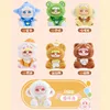 กล่องสุ่มตุ๊กตา Zoo Parade รุ่นที่ 2 จำนวน 6 ชิ้น