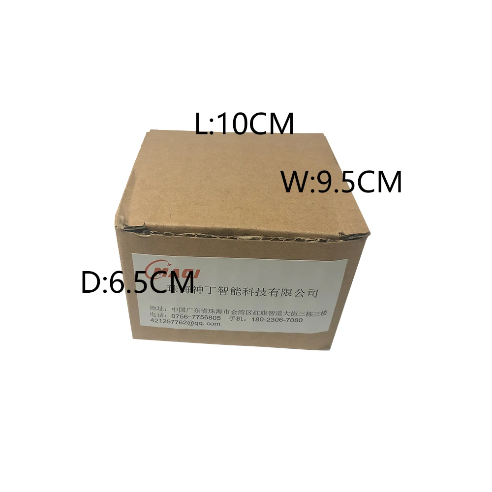 Packing2.jpg