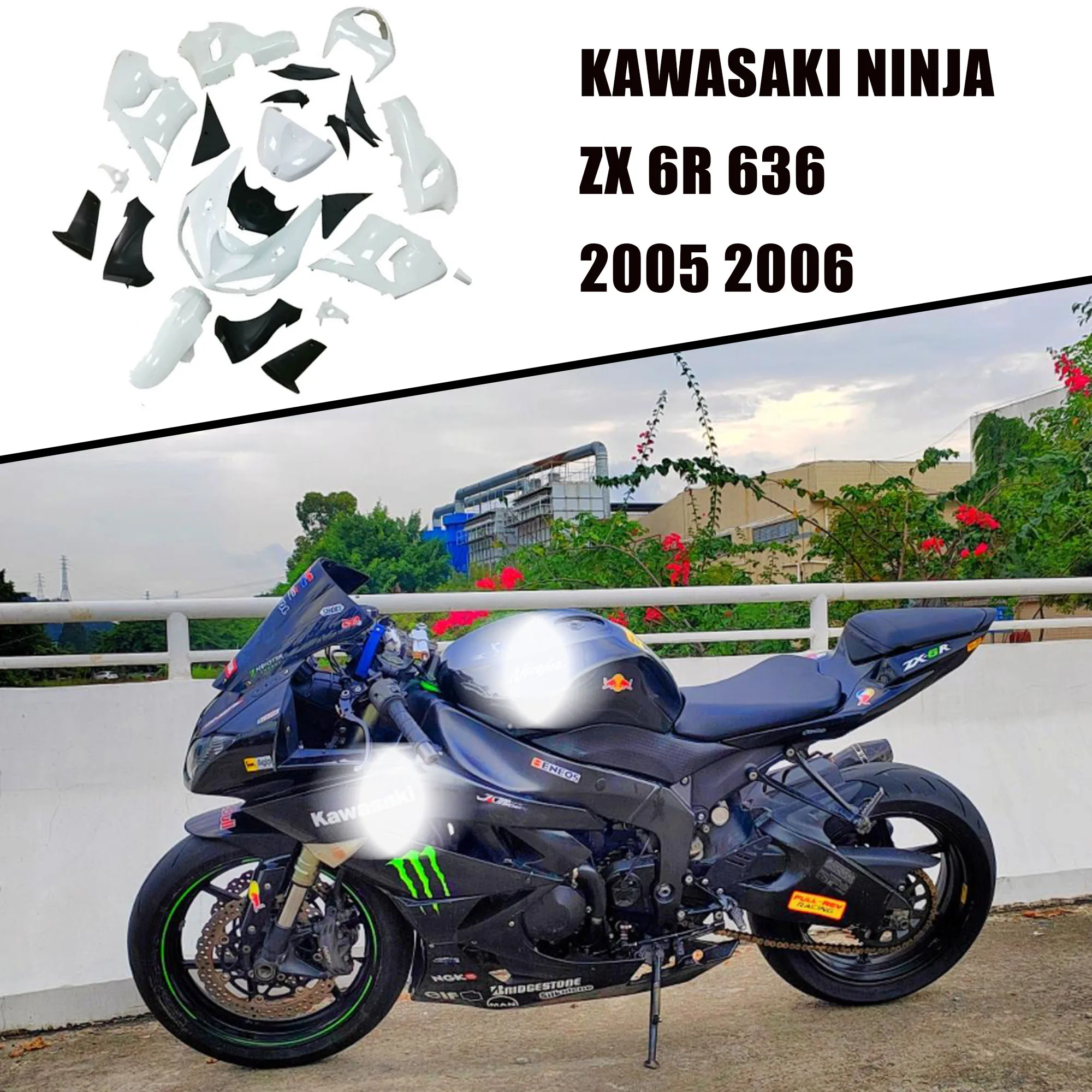 ZX-6R（ZX636C）に適合する商品一覧｜バイクパーツ・用品の総合