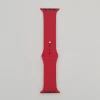 23 Rojo Rosa
