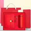 Three-piece set of red cups