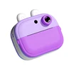 Purple-without memory card