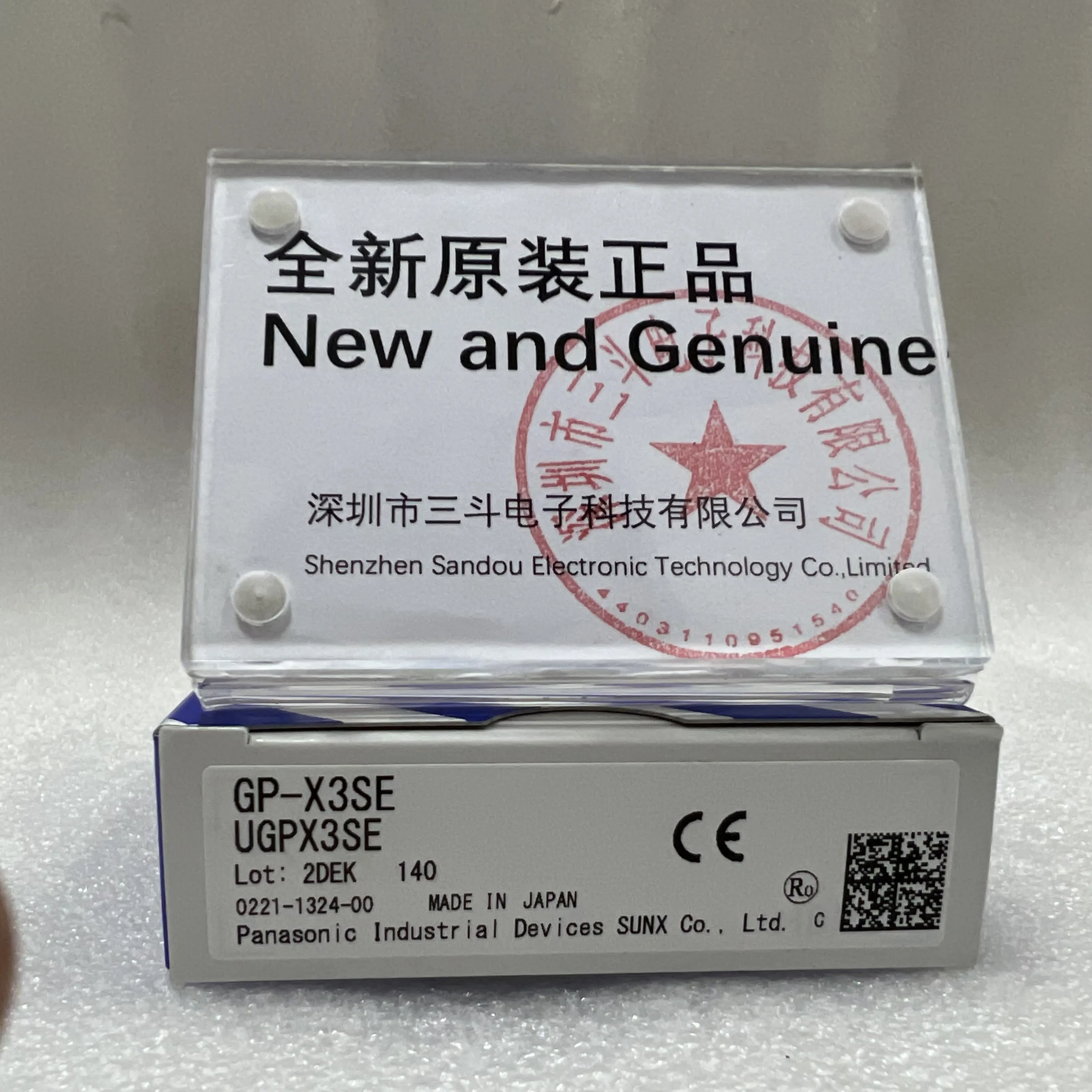 Panasonic Photoelectric Sensor GP-X3SE UGPX3SE