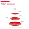 สีแดง