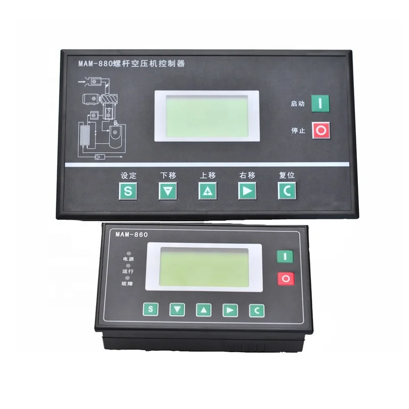 Air Compressor Controller Panel MAM-100 MAM100 Controller With KY02S