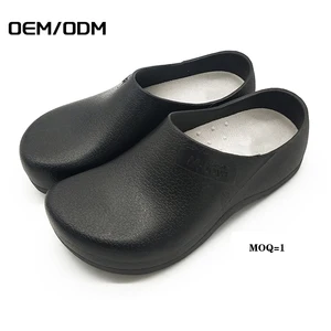 JDS Soft PVC Non Slip Kitchen Chef Best Shoe Kitchen