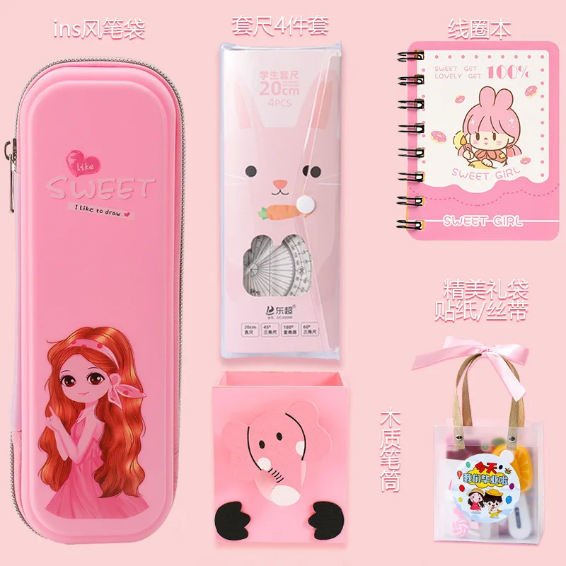 Children's Kindergarten School Supplies Cartoon Gift Box Students Boys Girls Stationery Set