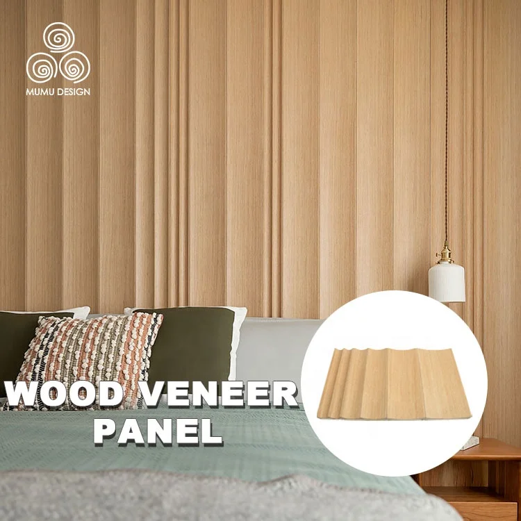 MUMU Composite Cherry Oak Pine Walnut Wainscoting Wood Veneer Wall Panels Wooden Plain Boards