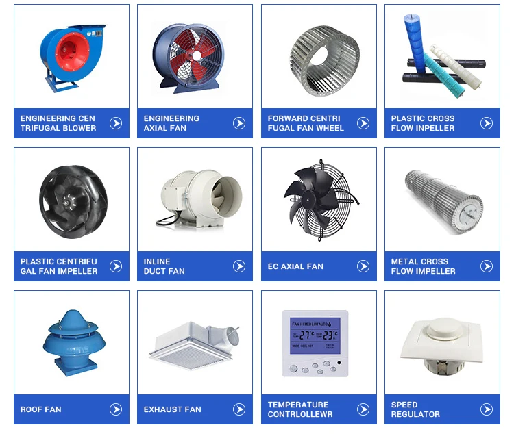 Tubular Impeller, 96-560, Plastic - detail 34