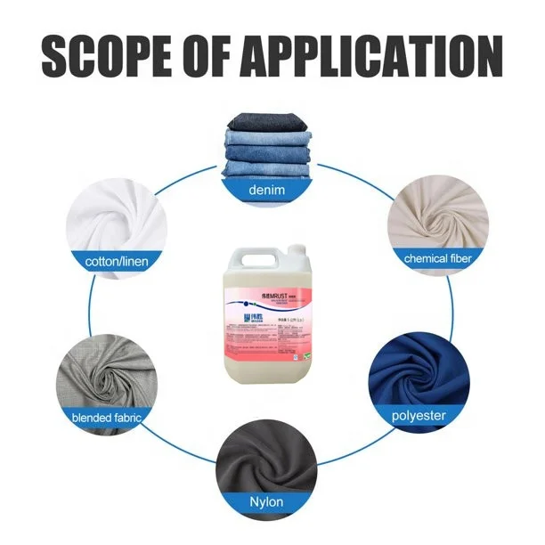 Жидкое средство для удаления пятен от