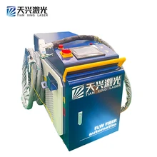 Laser cleaning machine Metal mold weld cleaning handheld portable stainless steel laser rust removal machine