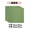 Light green [Packaging and Drop Shipping Label]