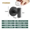 Strong suction cup T-hook black