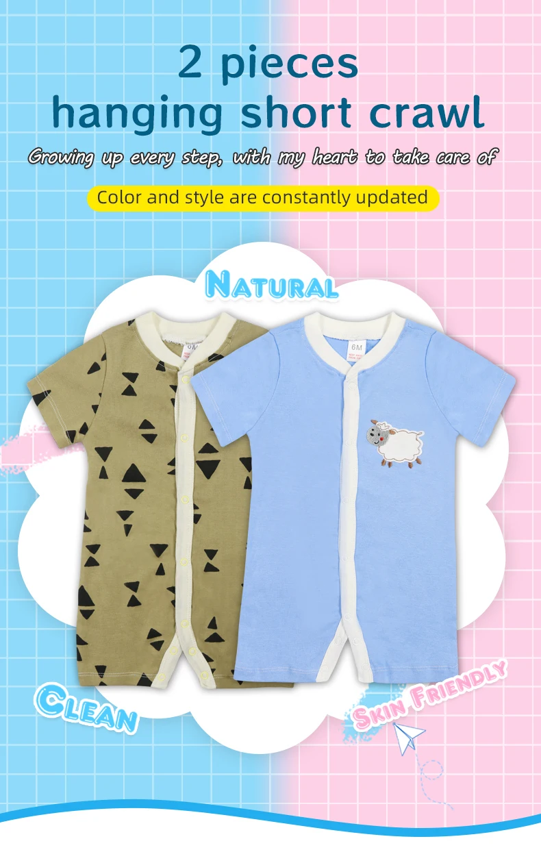 short sleeve baby jumpsuit​