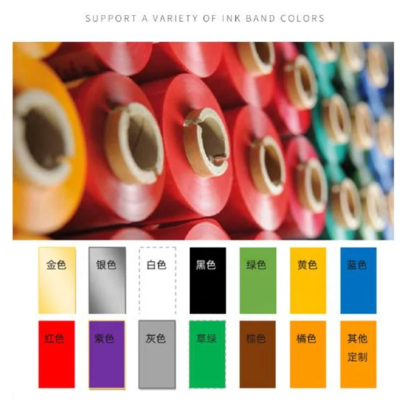 High Precision Digital Print Machinery for Satin Ribbons