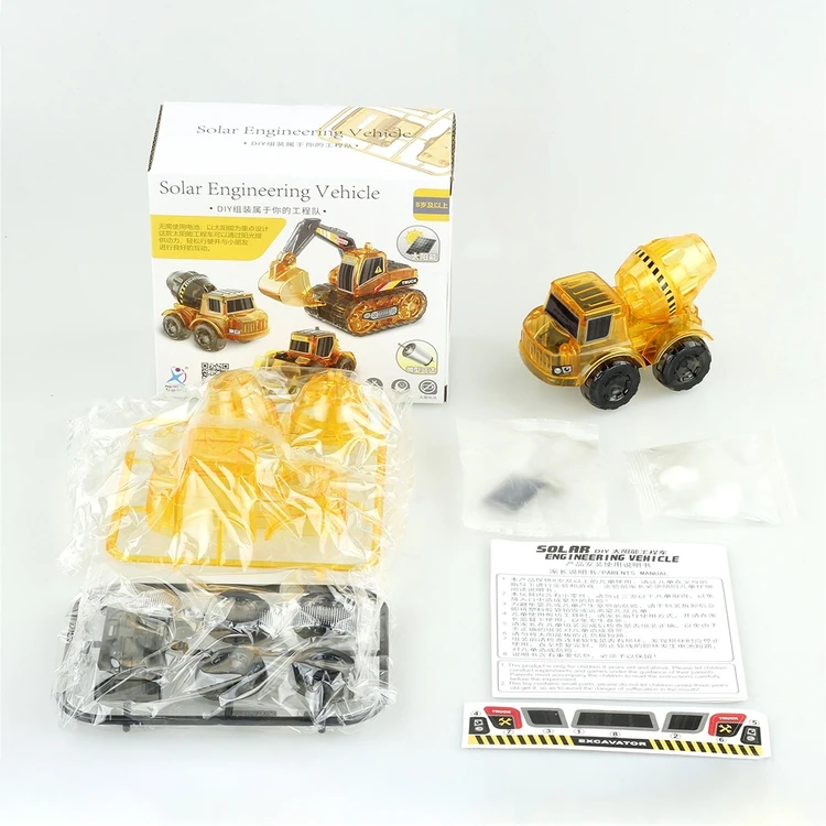 inertial vehicle toys