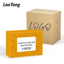 Natural Vegan Anti-Acne Soap Turmeric Lemon Oatmeal Handmade Facial Bath Soap for Skin Lightening Bleaching Slimming Herbals
