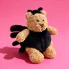 Orso ragno25 cm/0,27 kg