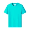 สีฟ้าไข่