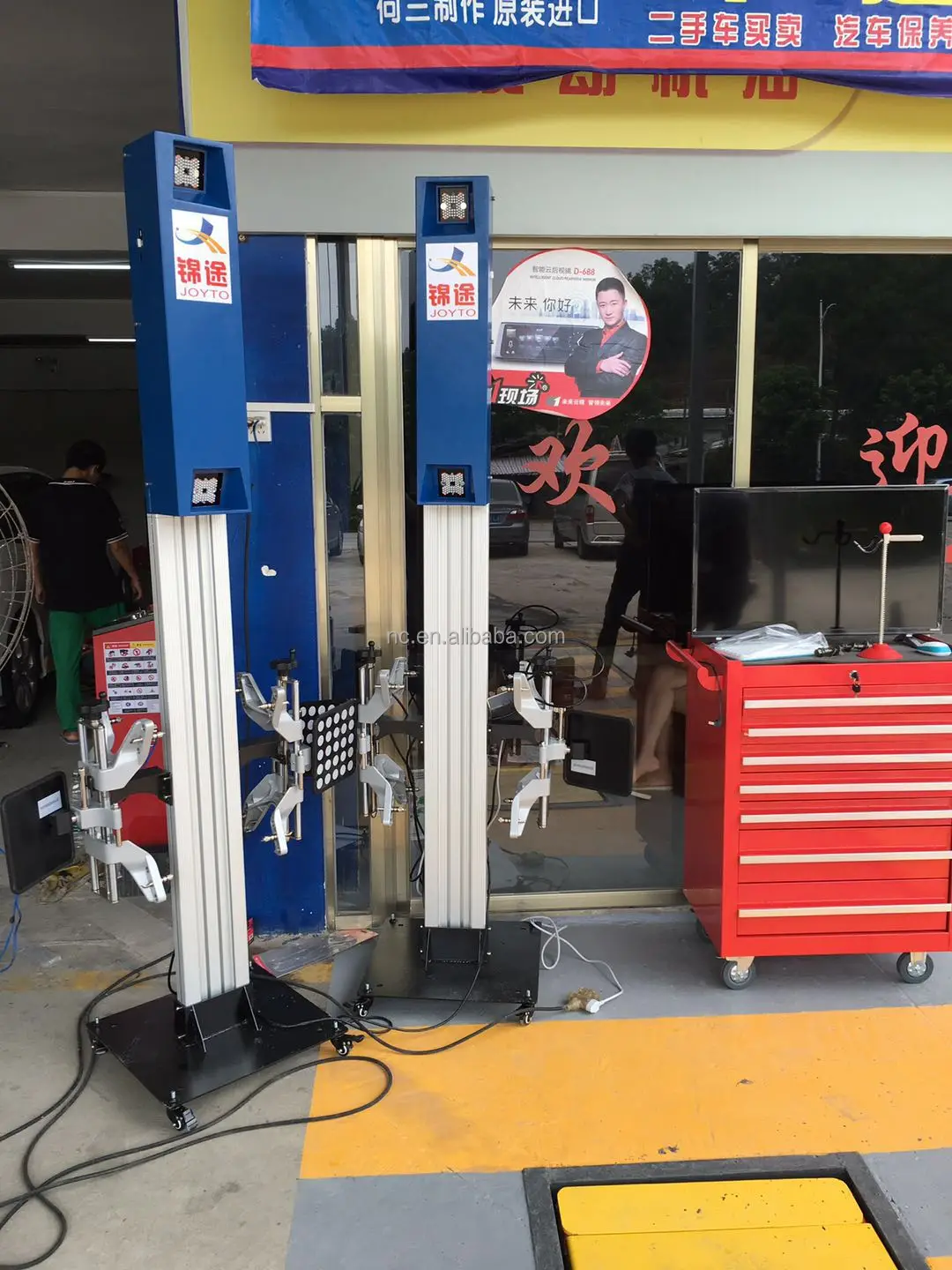 Factory Price High Precision 5d Wheel Alignment Machine Buy Precision