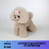 Taza de té de peluche de cuerpo completo color té con leche