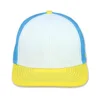 สีขาว