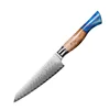 Utility Knife