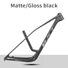 Logotipo BXT negro mate