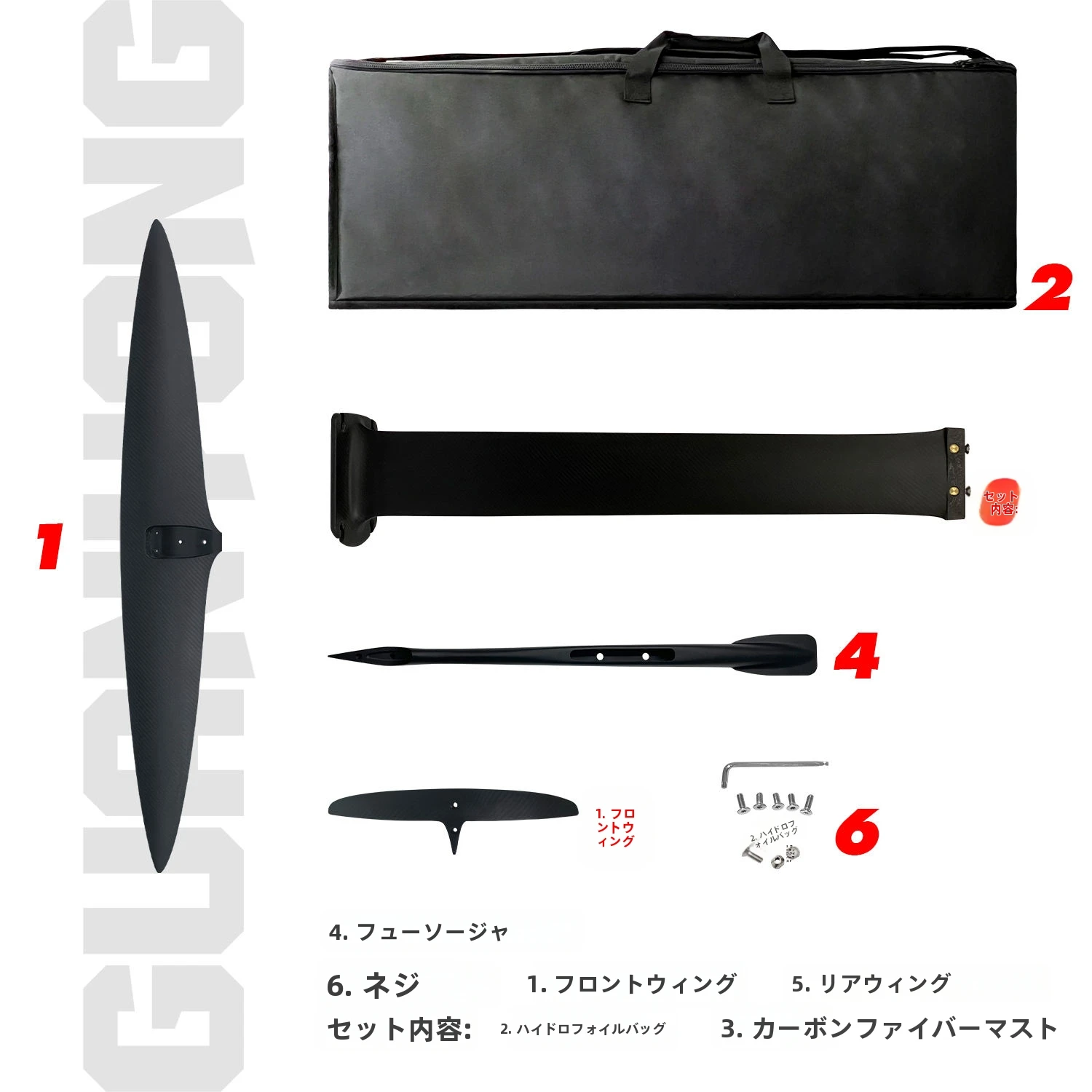 電動サーフボード翼翼型サーフィンボード2025新品アクシスART V2