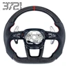 Advanced Conventional Carbon Fiber/Shift Paddles