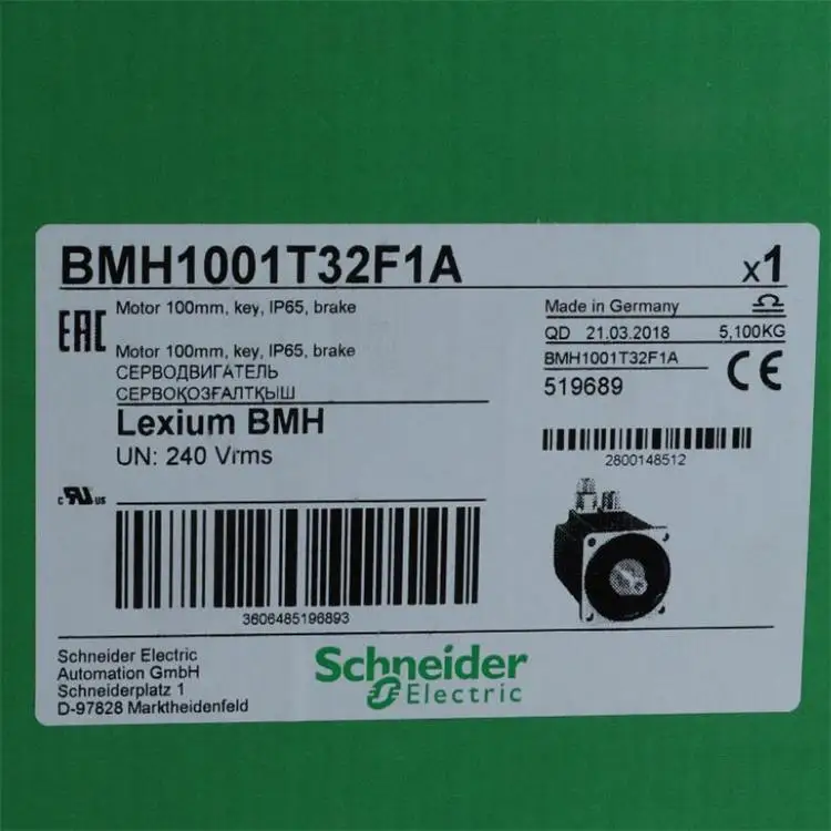 LXM62DD45C21000 Image Lexium 62 Single Drive - 45 A - Accessory Kit Included For Schneider