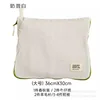 Creamy White Large