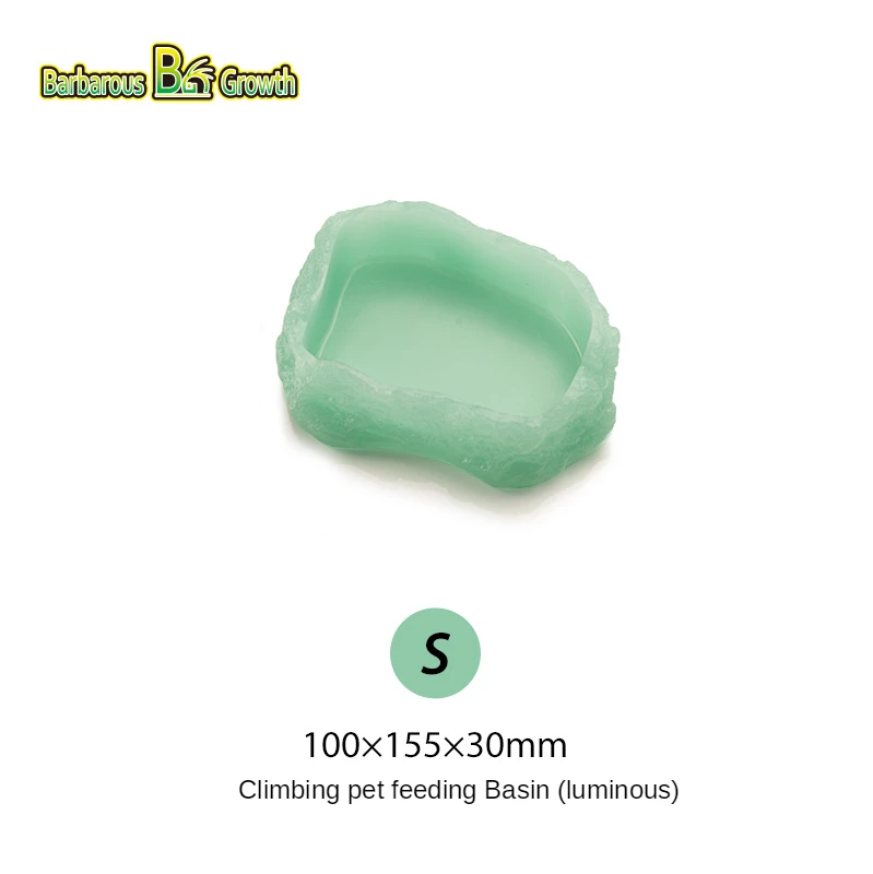 Варварский BG рост YSP-001Y-004Y альпинистские ПЭТ Террариум пищевой бассейна ящерица черепаха змея питьевой воды