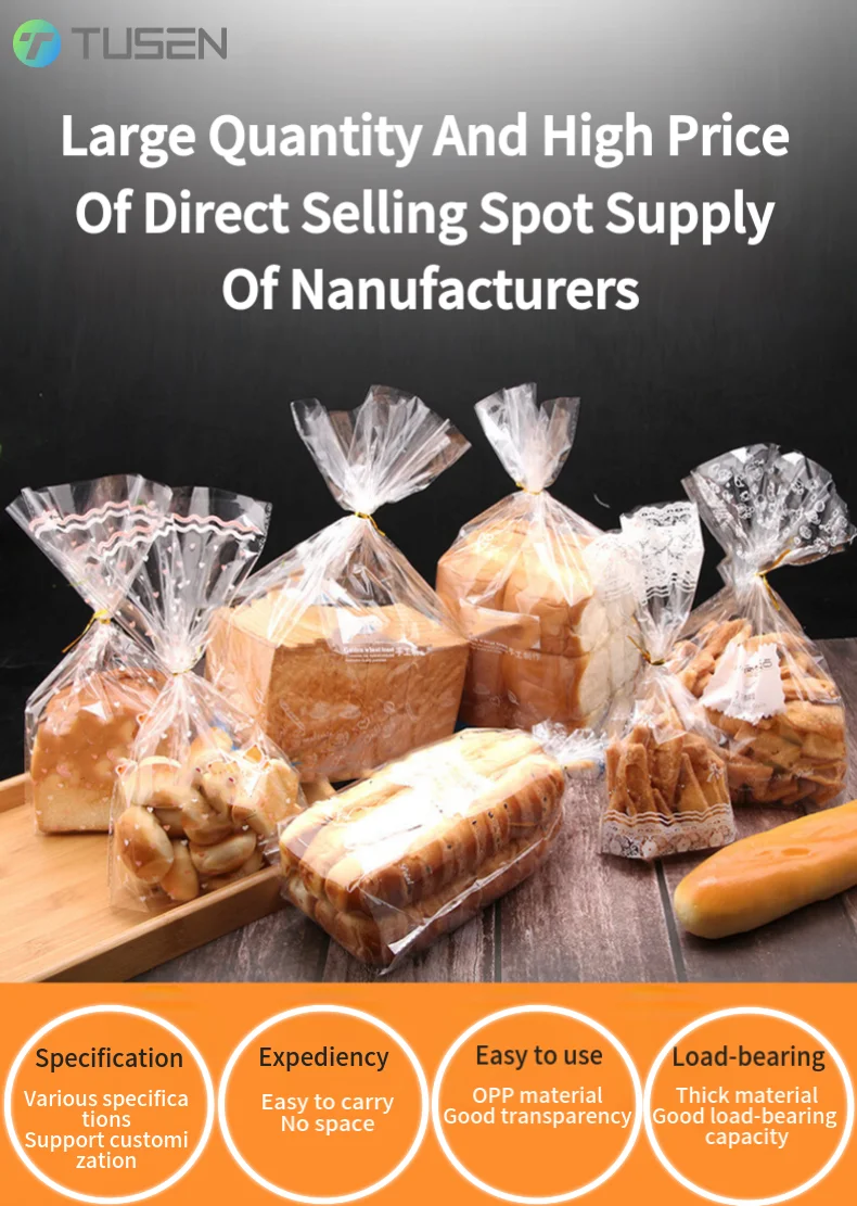 Clear Gift Candy Cookie Favor Bags Plastic Cellophane Goodie Bags, View