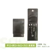 4-Pcs   pvc bagged   leather set