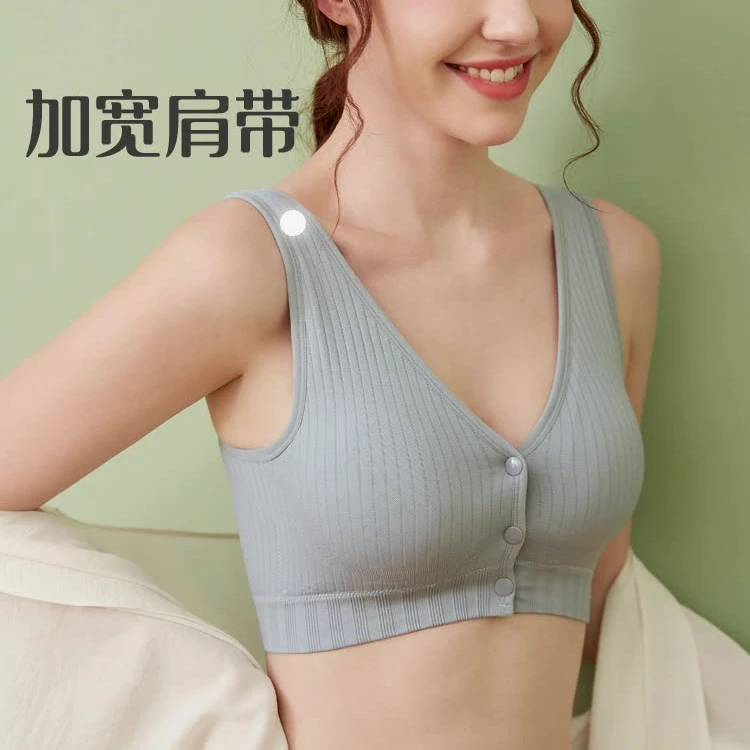 pregnant female plus size breastfeeding bra