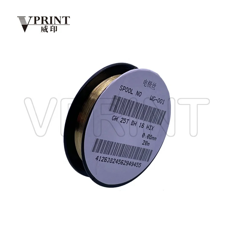 Compatible NEW Wire Electrode Tungsten 0.08mm 20M for Toshiba for Xerox for Ricoh for Minolta Printer Copier Spare Parts