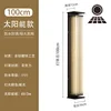 High 100cm 6V/3W solar models