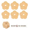 Pack de 6 piezas de bambú flor de ciruelo + soporte cilíndrico [12CM]