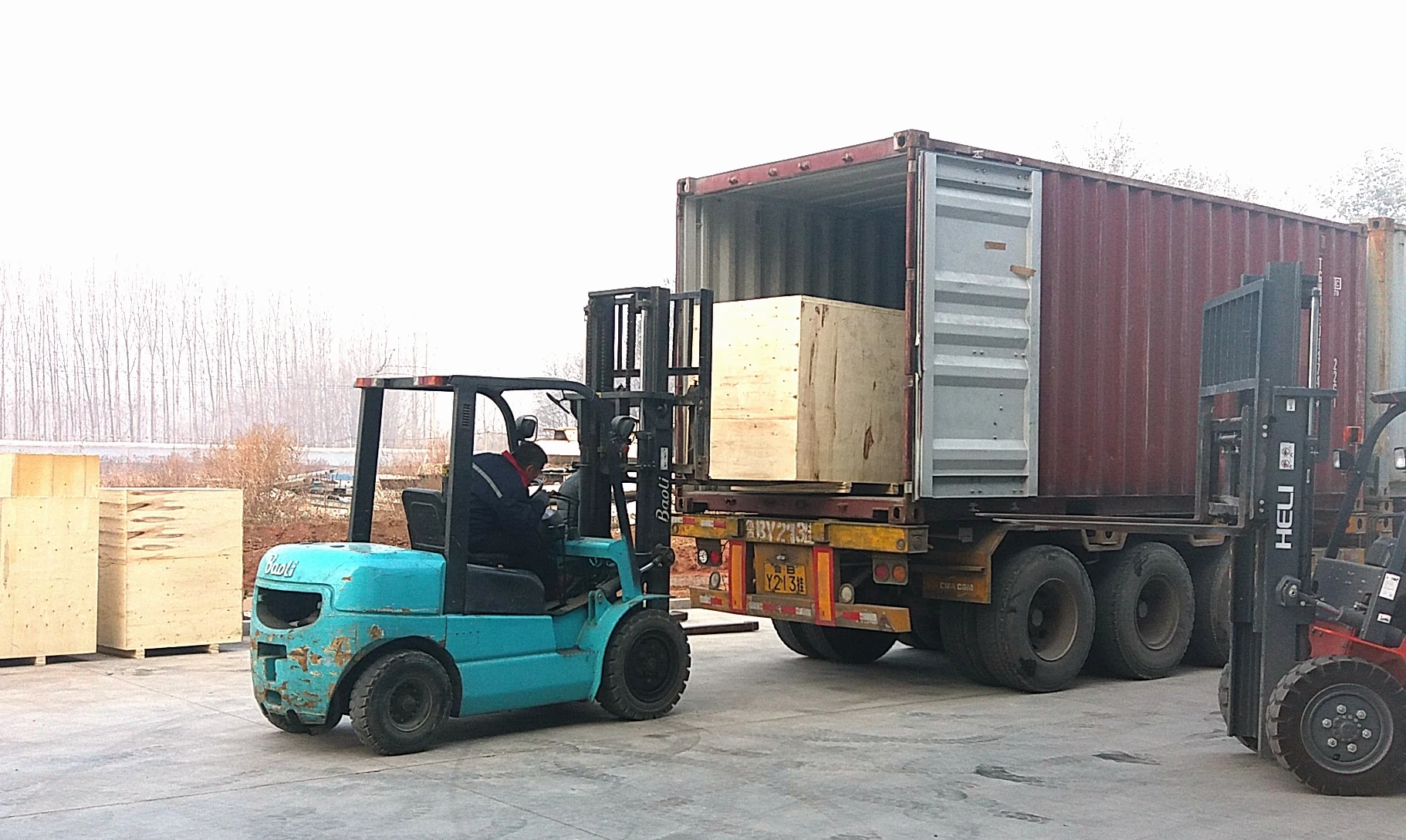 Shandong Newcore Industry Co., Ltd. 3