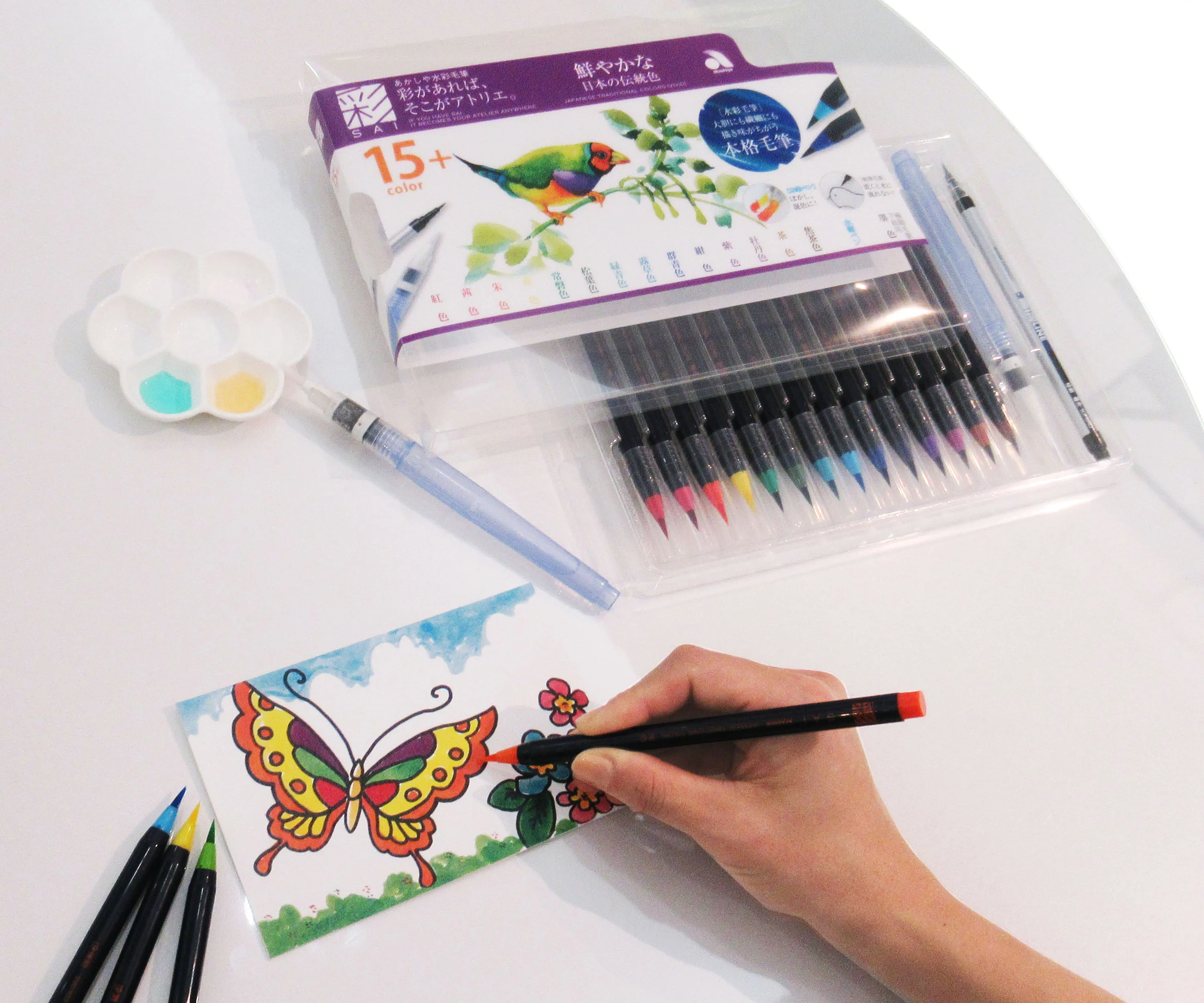 Japanese Color Art Supplies Watercolor Painting High Quality Paint