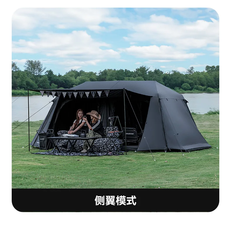 BLACK DOG 開居 2.1 キャンプテント BLACK DOG 開居 2.1 キャンプテント BLACK DOG 開居 2.1