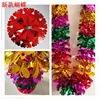 30 cm de diámetro - 23 m de alto - Flor de mariposa colorida