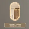Model B - No touch switch - Warm light (lights up when powered on)