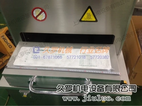 Table Top Medical Tray and Blister Heat Sealing Machine