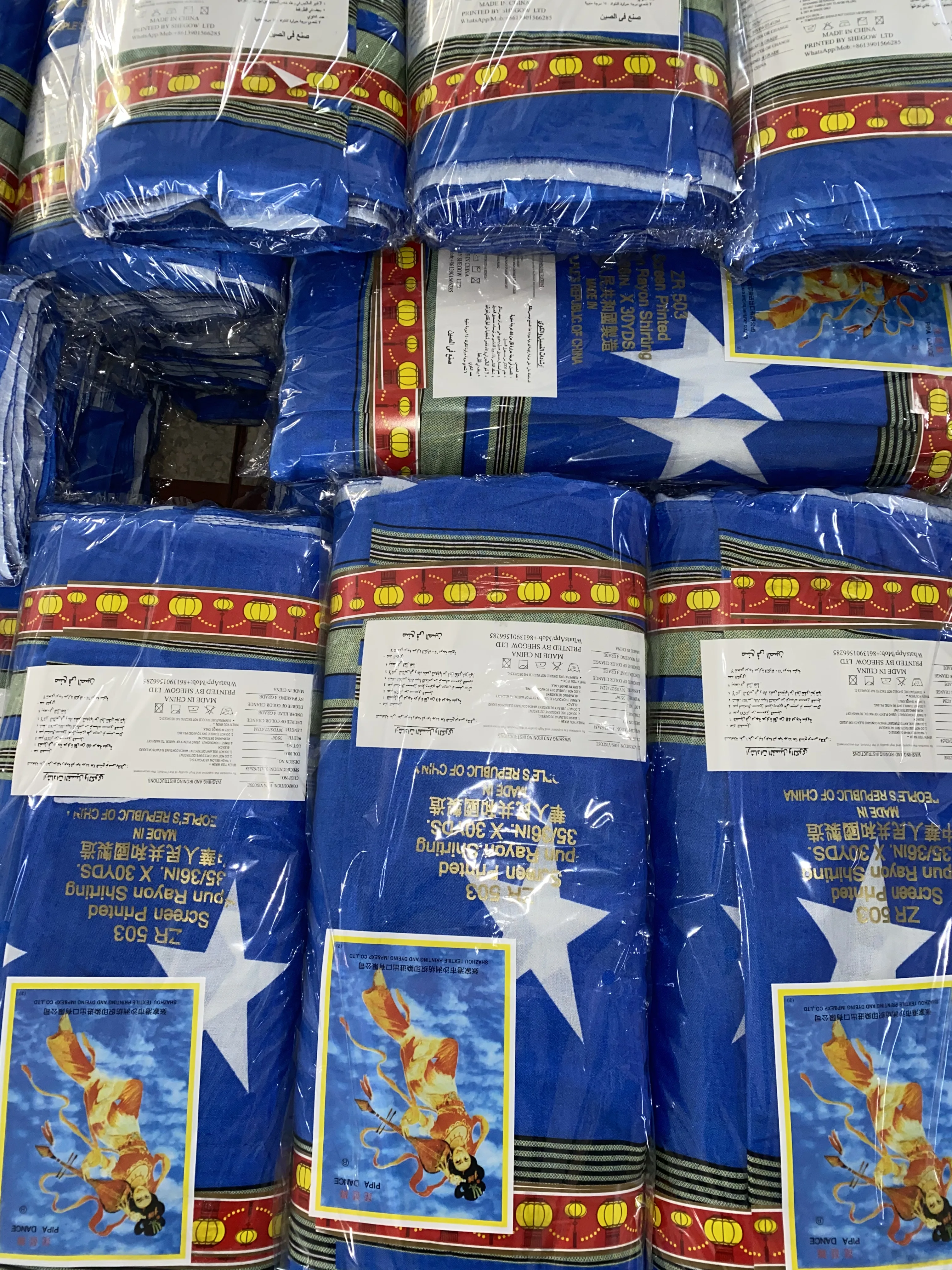 
 Хлопчатобумажная саржевая ткань с саржевым переплетением для рынка Йемена, Саудовской Аравии, Размеры: 90-95 г/м2  