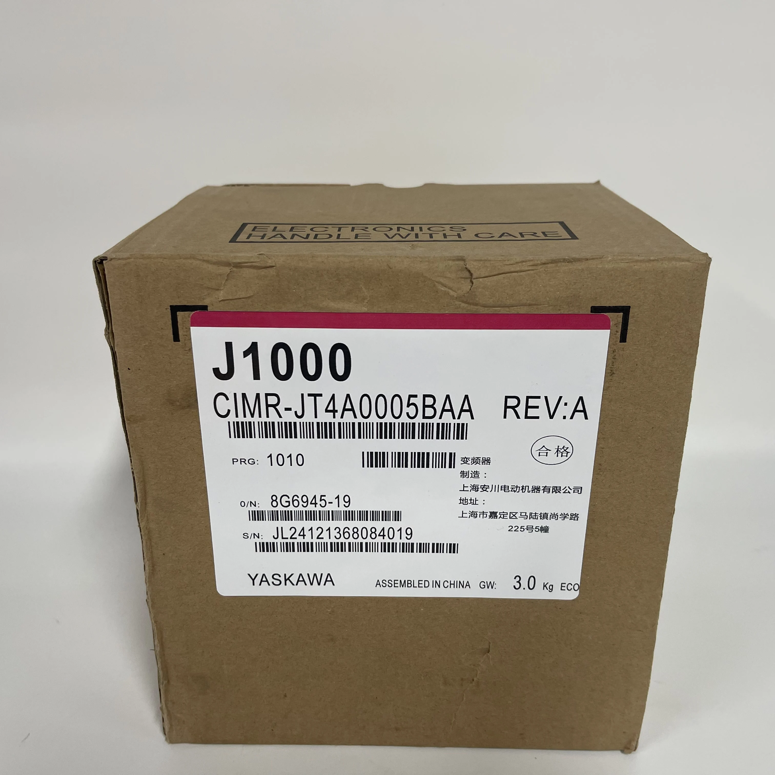 Yaskawa AC Drive (Inverter) CIMR-JT4A0005BAA