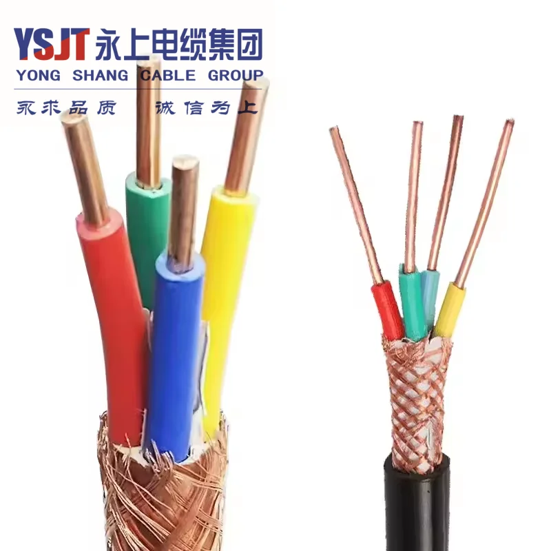 China Supplier Circular Earth Copper Conductor 2 5 8 10 12 20 Cores Kvvrp Kvvp Kvv Flexible Marine Control Multi Core Cable Wire