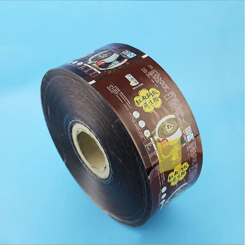 ROLLING FILM (12).jpg
